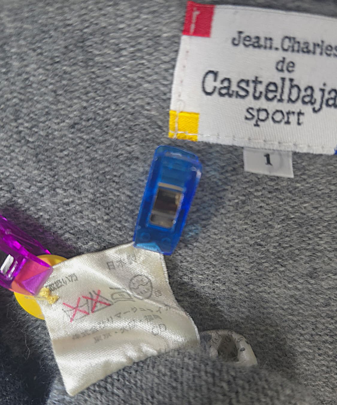 카스텔바작 일본수입 정품 울 니트 가디건 스웨터 100 105 에펠탑 빈 상품이미지9