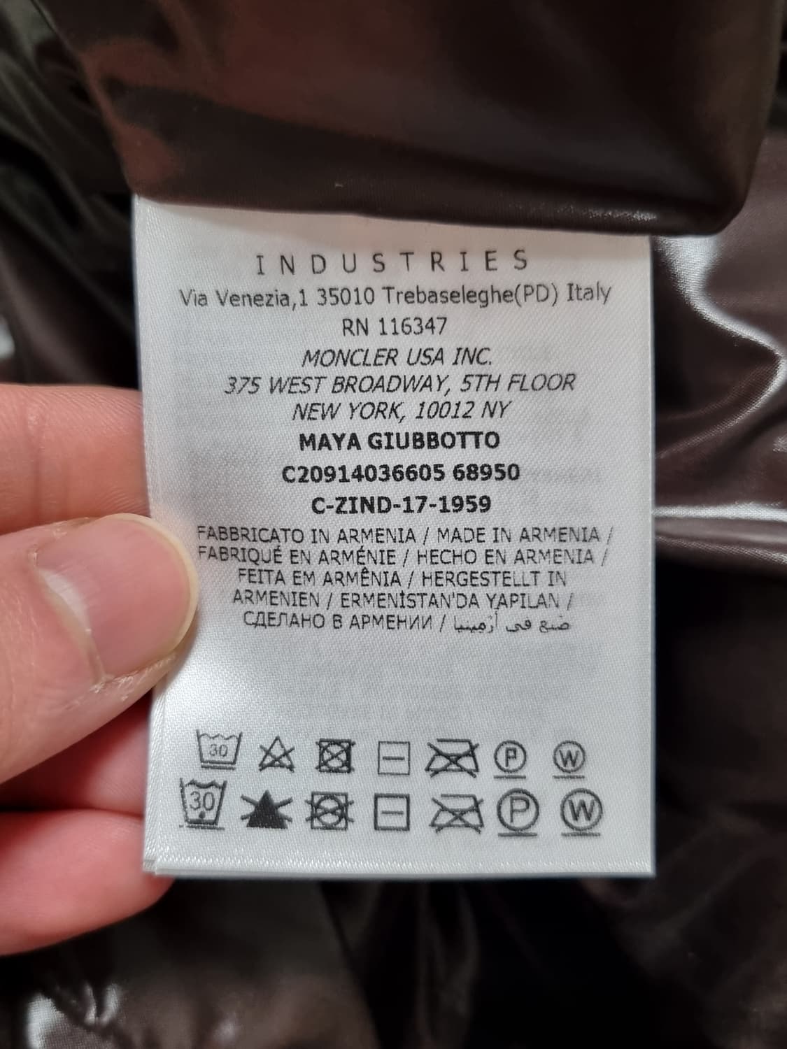 몽클레어 마야 패딩 상품이미지5