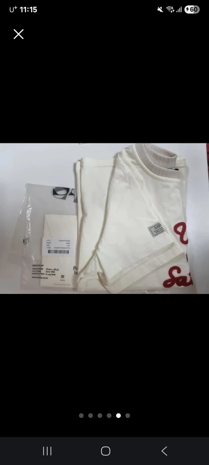 세터 보야지 반팔 상품이미지5