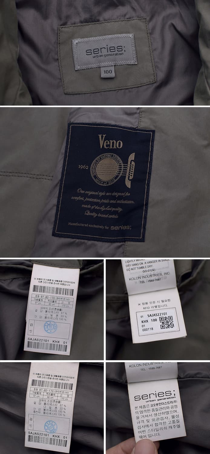 시리즈 (series) 베노 가먼트다잉 디테처블 투웨이 자켓 (100)ㅠ 상품이미지10