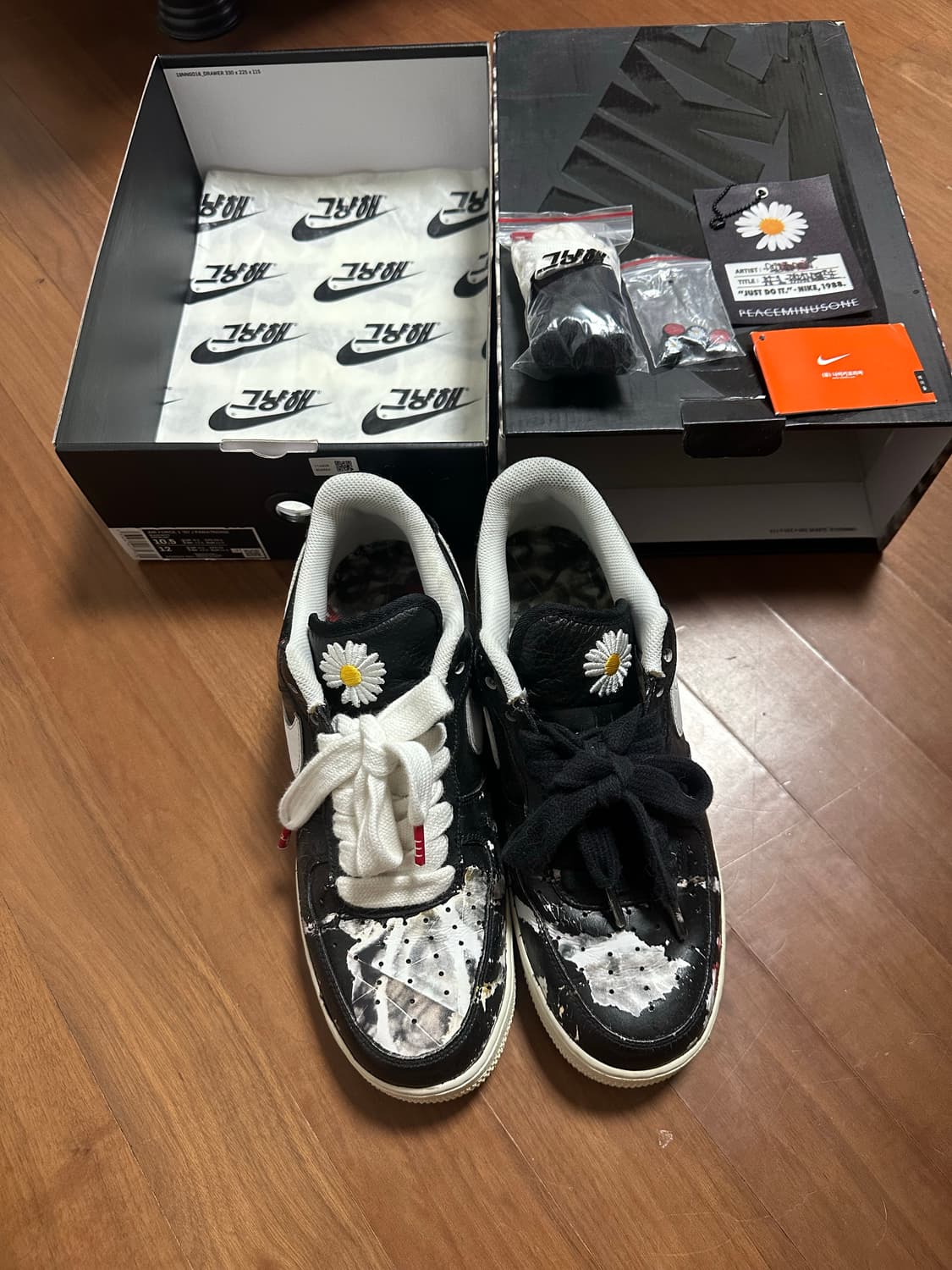 Nike x Peaceminusone Air Force 1 피마원 상품이미지5