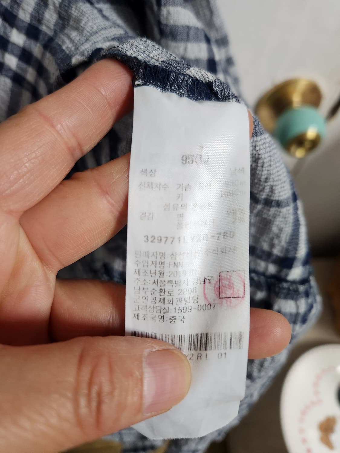 에잇세컨즈 체크무늬 플레어 원피스95 상품이미지4