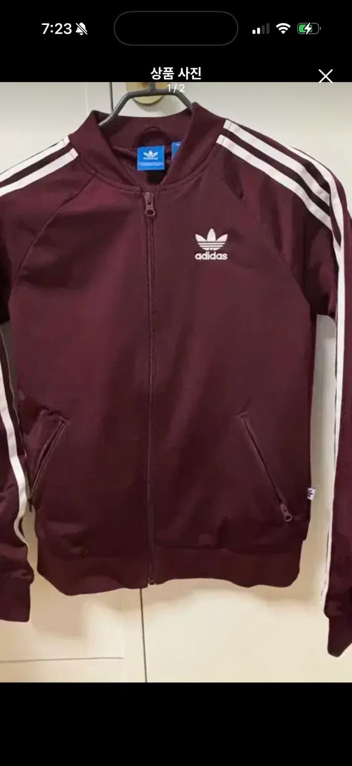 아디다스 버건디 져지 상품이미지1