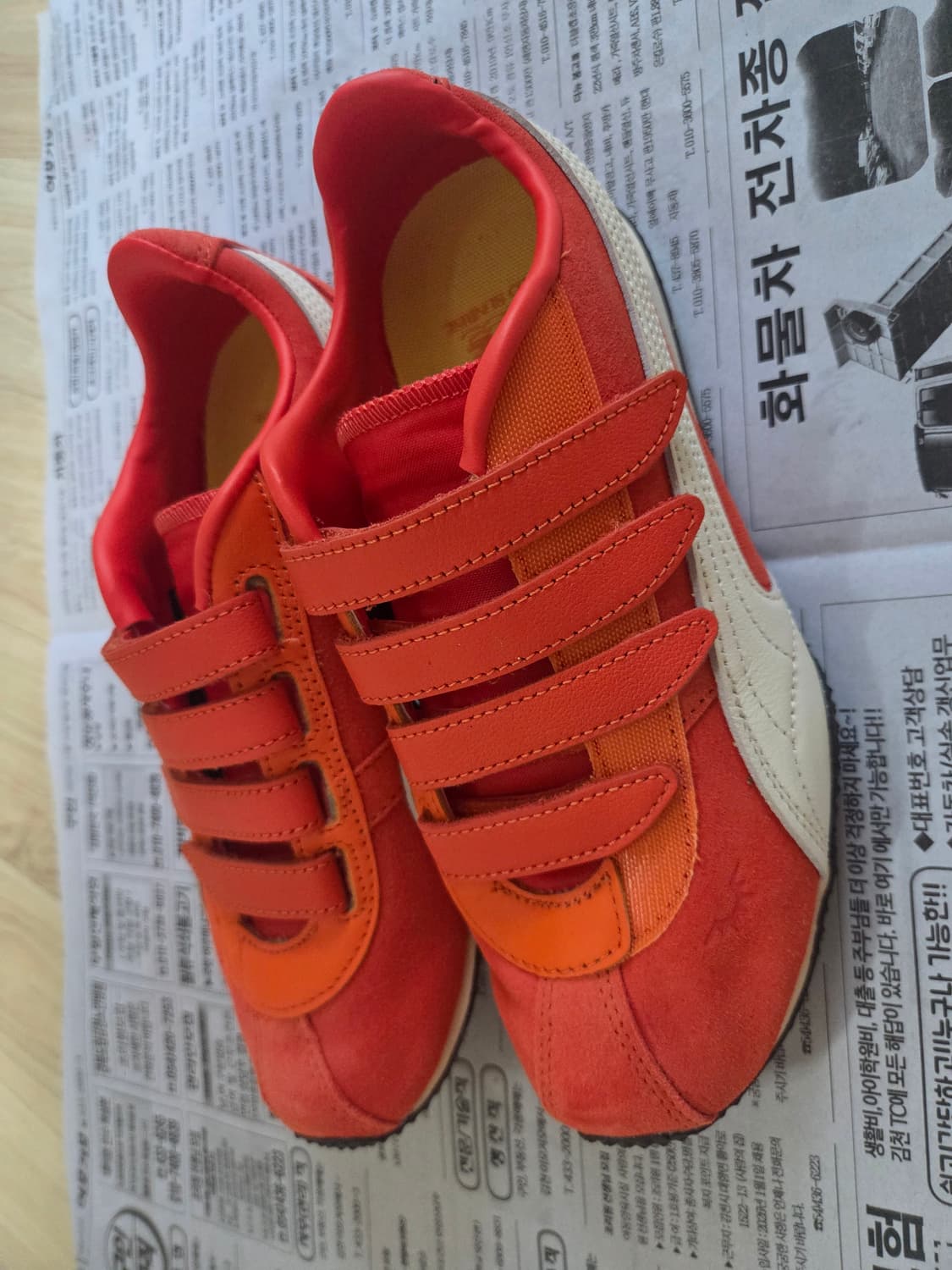 HELLO SUNRISE 상품이미지3