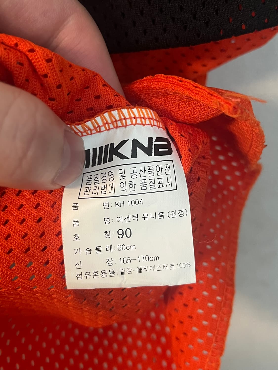 한화이글스X미즈노 정근우 마킹 어센틱 유니폼 [90] 상품이미지6