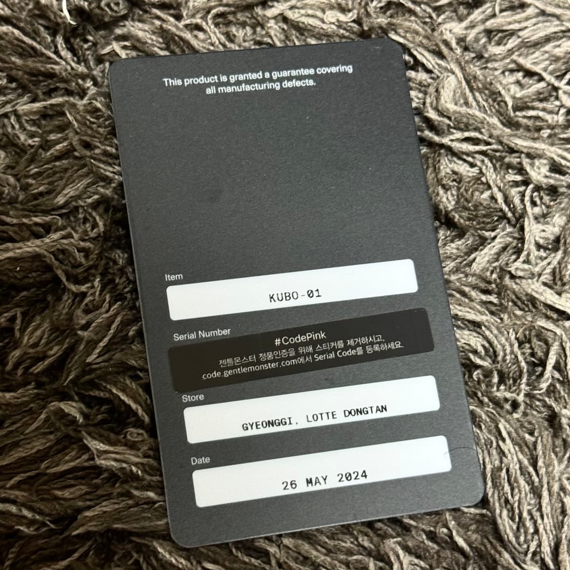 젠틀몬스터 쿠보 01 Gentle Monster KUBO 01 상품이미지5