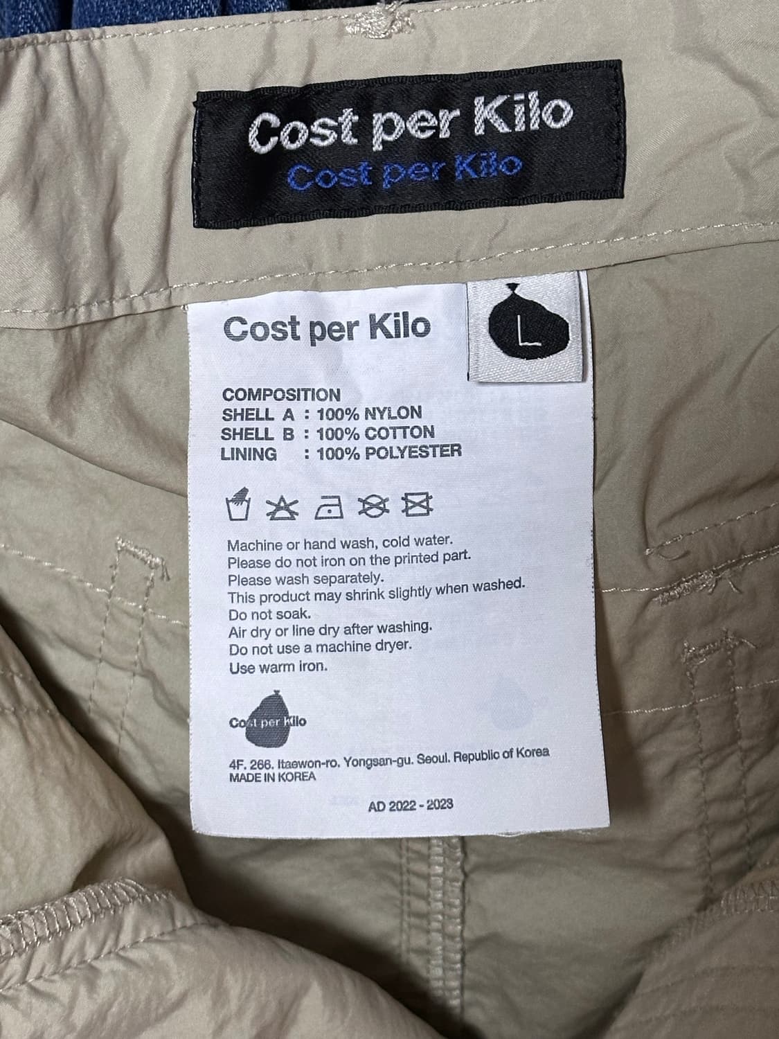 코스트퍼킬로 스플릿 쇼츠 상품이미지3