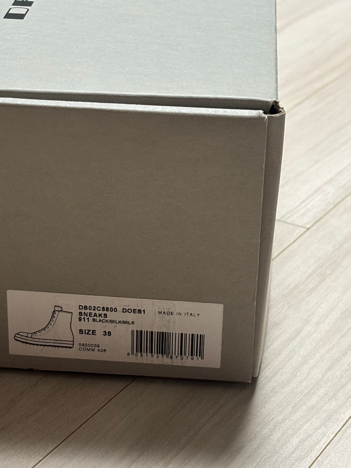 릭오웬스 블랙밀크 하이탑 스니커즈 38 상품이미지2