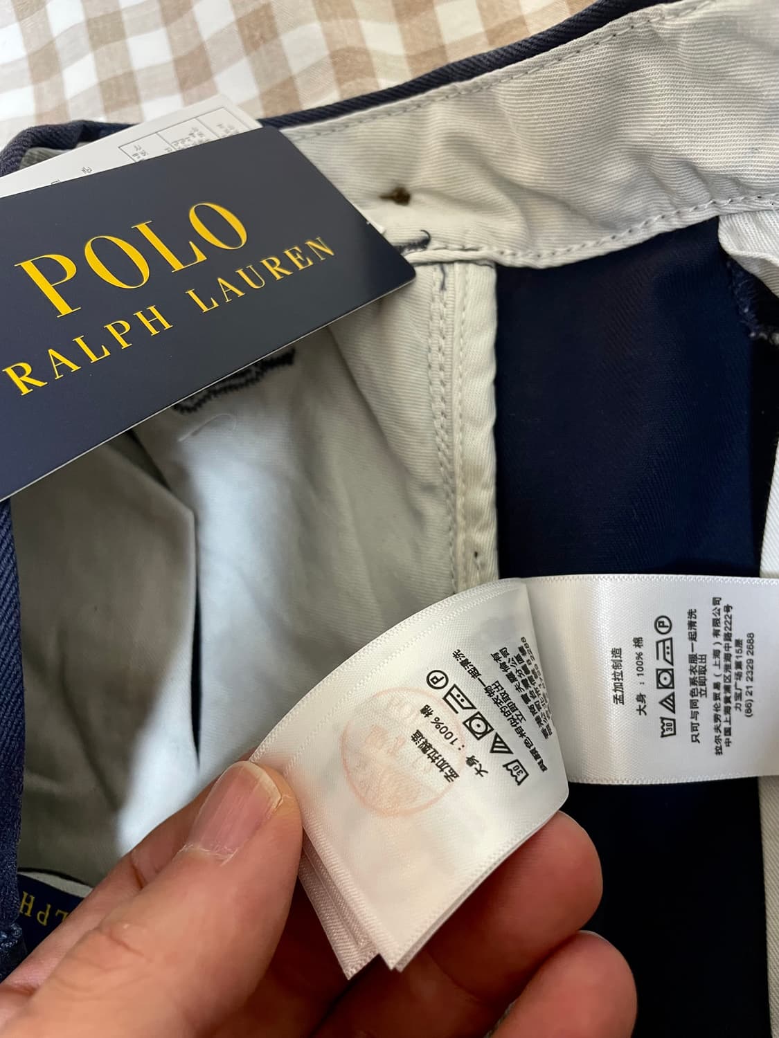 폴로 랄프로렌 휘트먼 릴렉스드핏 치노팬츠 Ink(네이비) 29/30 상품이미지7