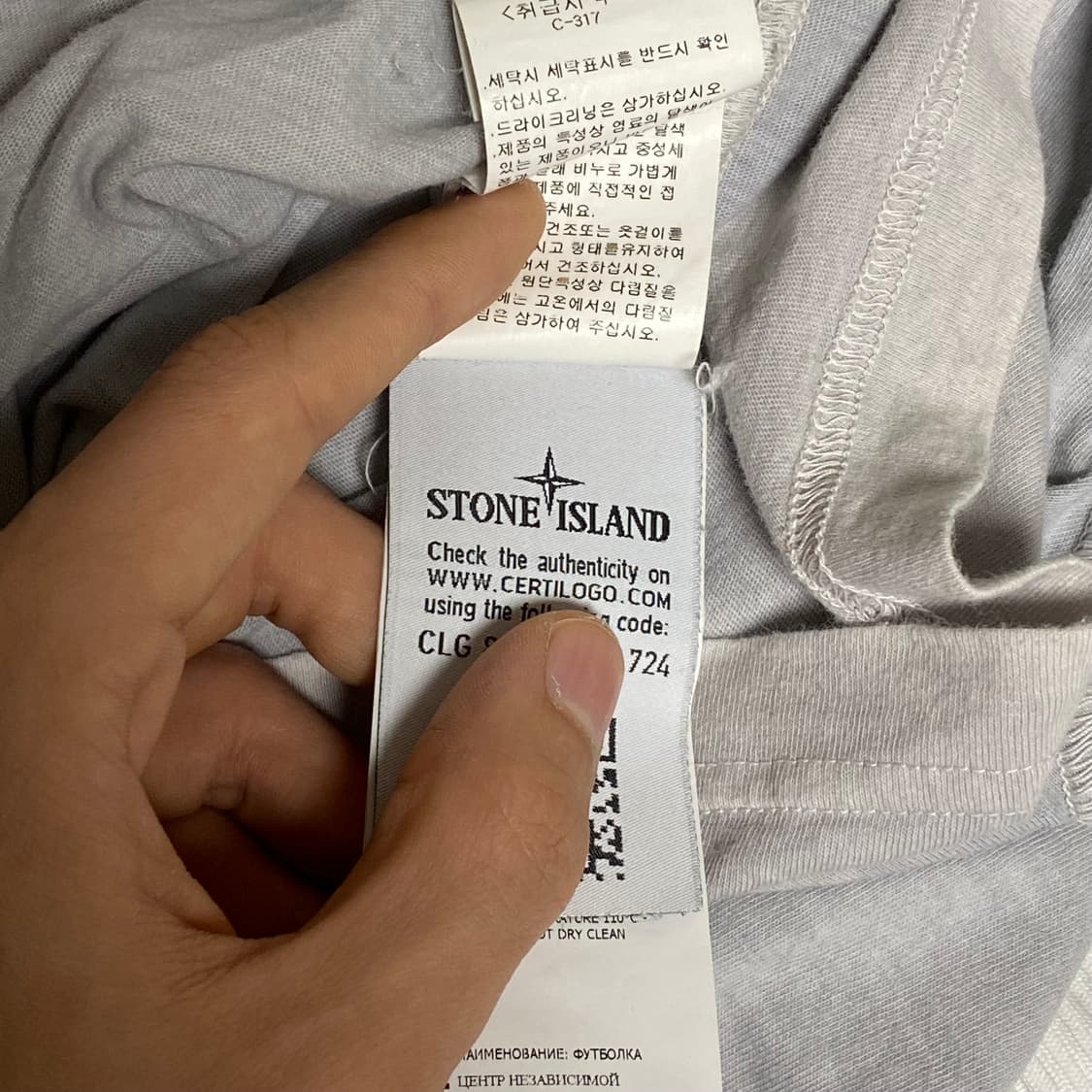 스톤 아일랜드 브이넥 반팔 L 상품이미지7