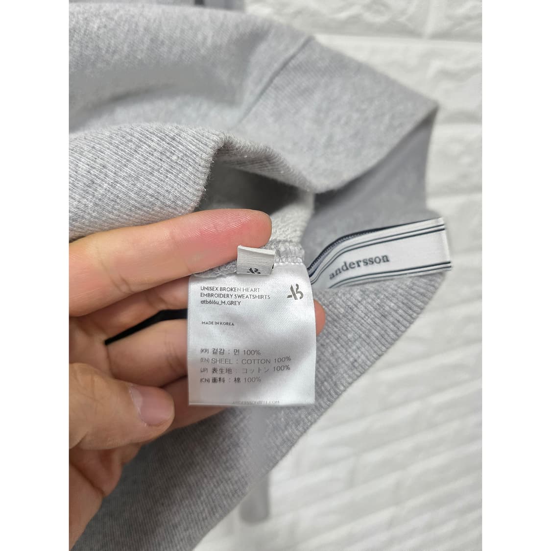 택포) 앤더슨벨 하트 자수 맨투맨 S 상품이미지3