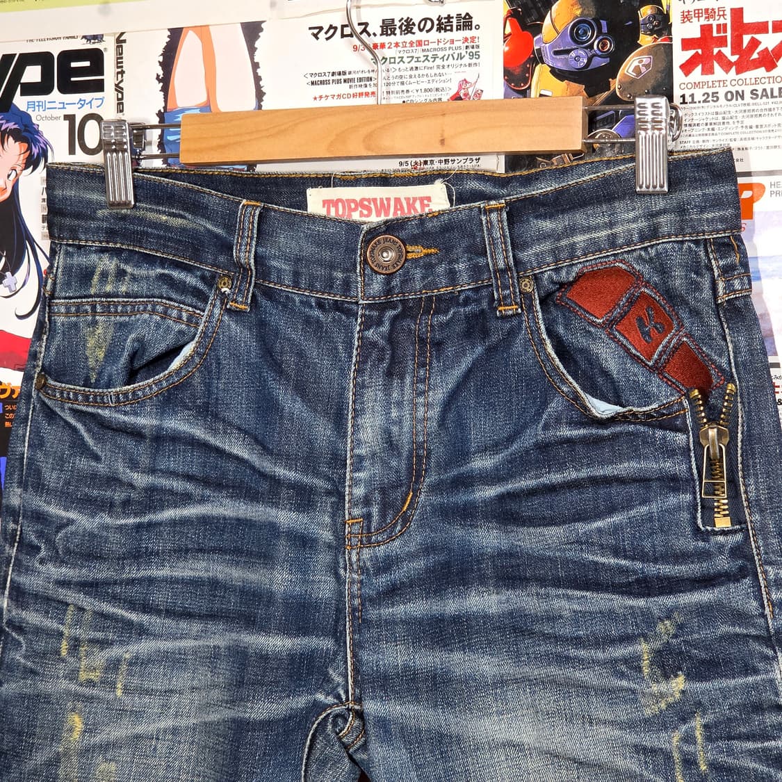 빈티지 진청 워싱 자수 스트레이트 팬츠 상품이미지7