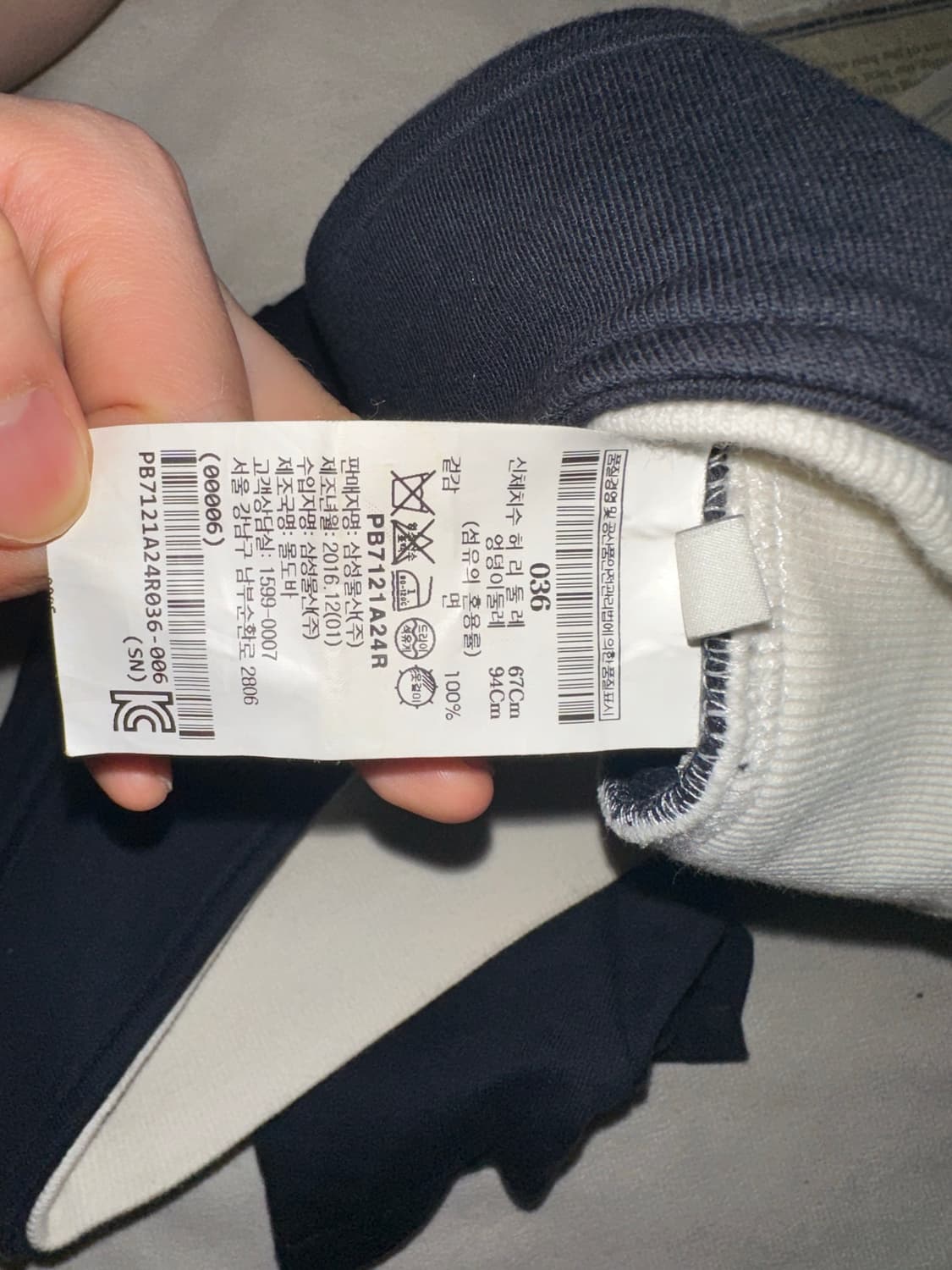 피에르발망 금장 버튼 숏팬츠 상품이미지6