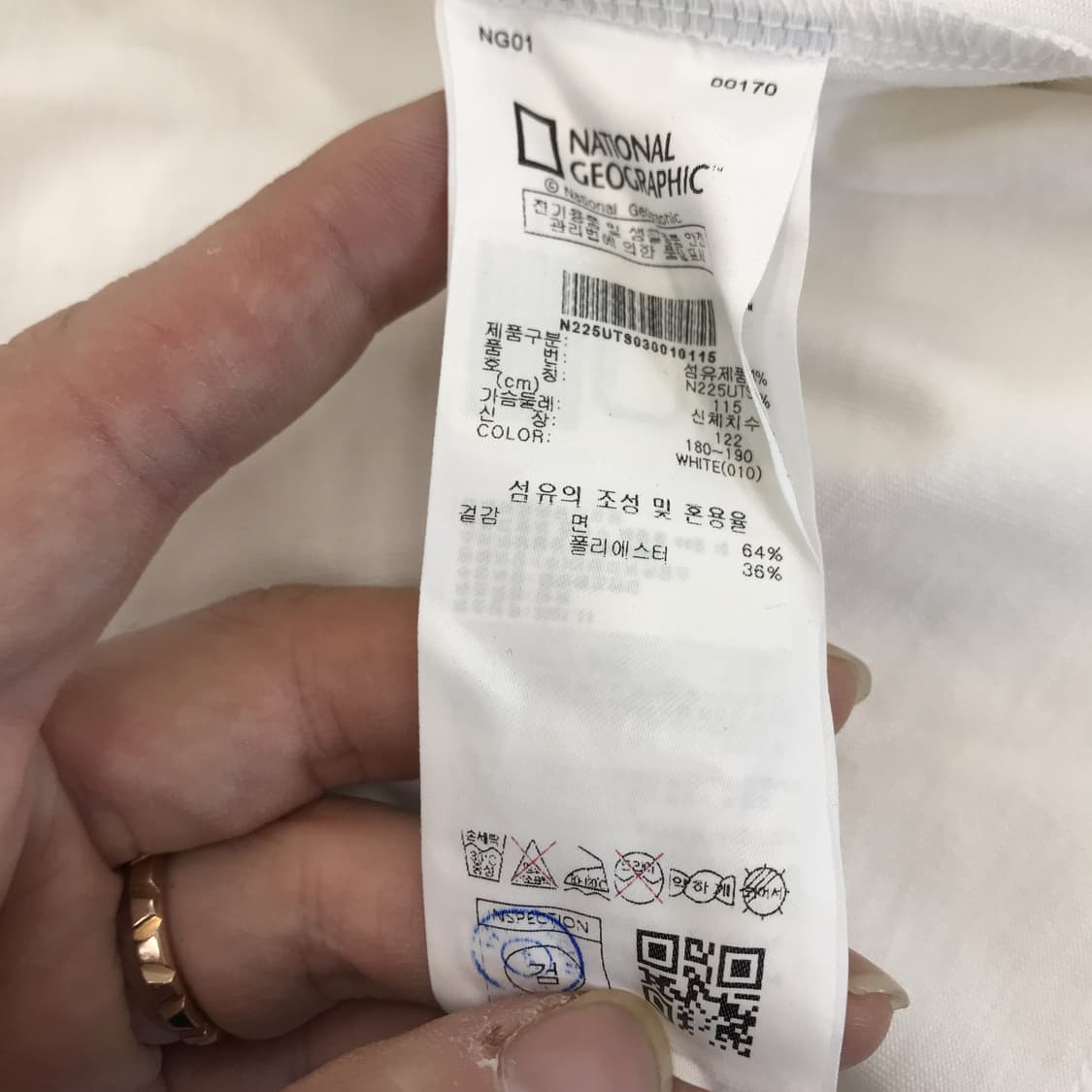 내셔널지오그래픽 고래자수 반팔 [3XL] 상품이미지5
