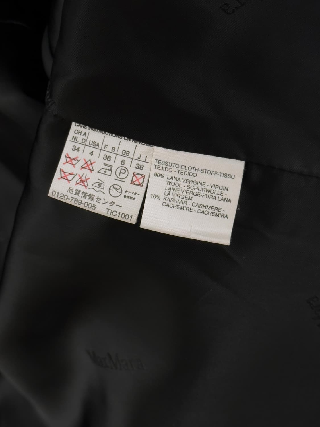 막스마라 캐시미어 코트 상품이미지8