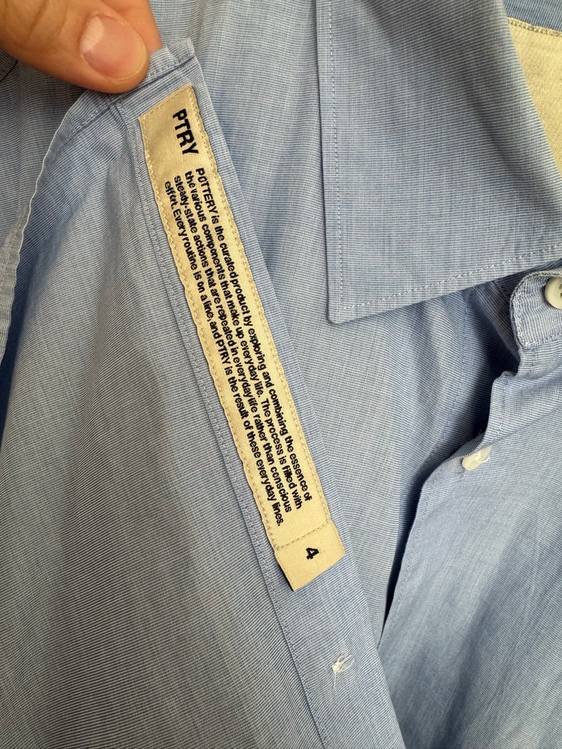 포터리 셔츠 상품이미지4