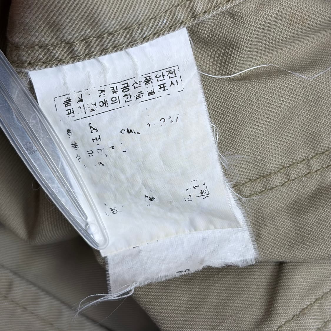 폴로 랄프로렌 블레이저 자켓 상품이미지8