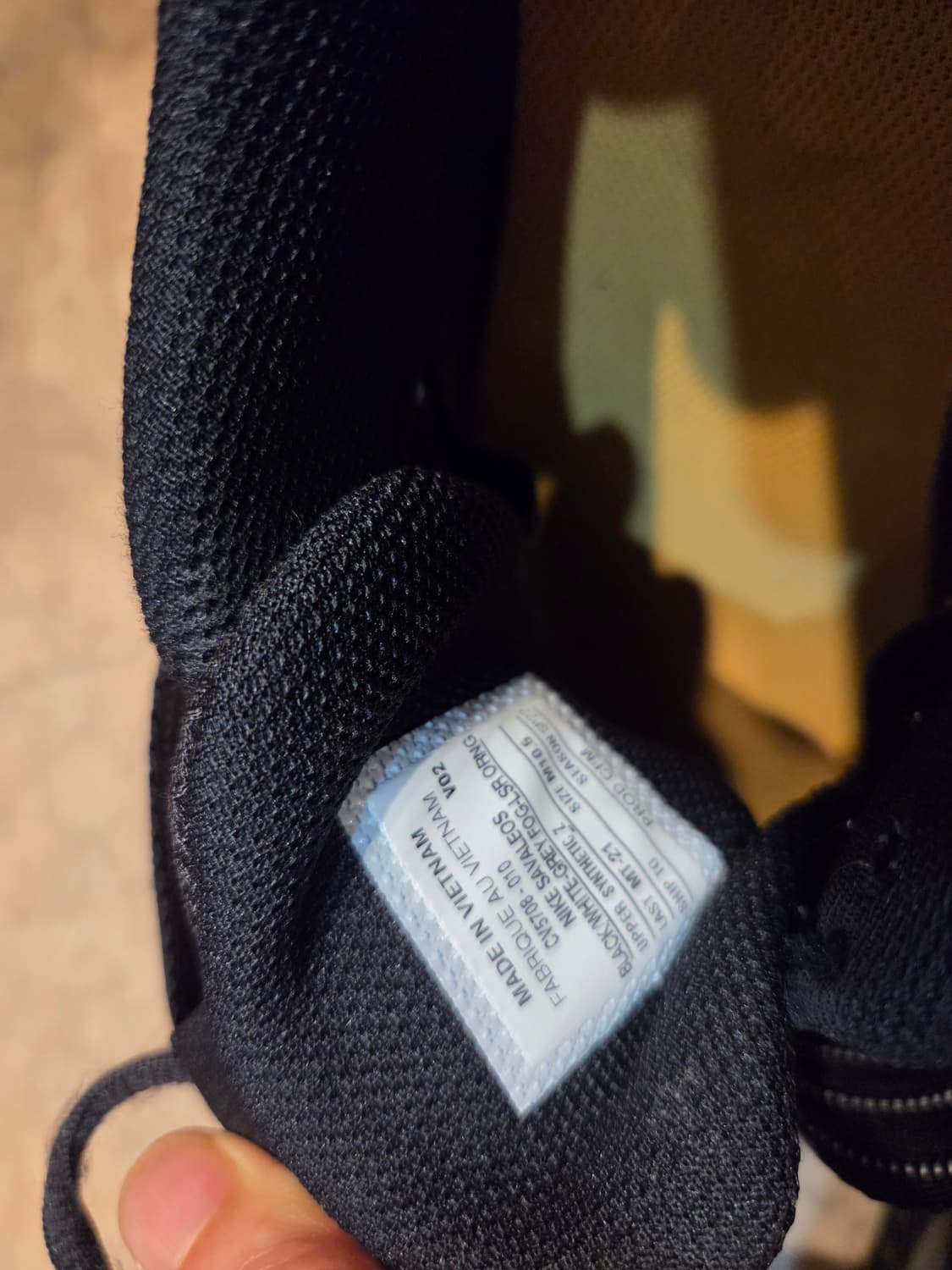 나이키 사발레오 역도화 280 상품이미지5