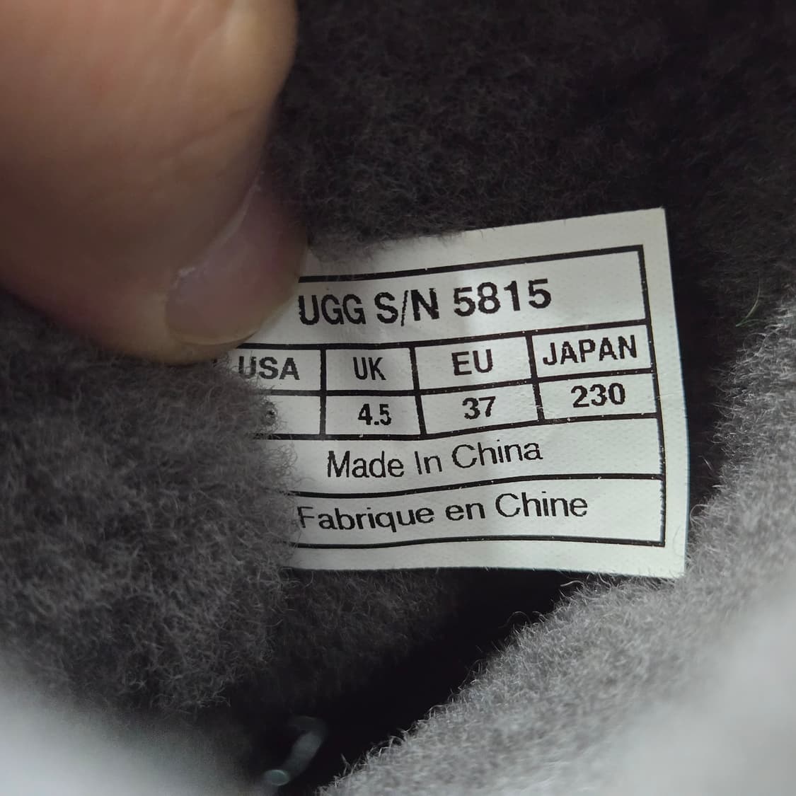 230 어그 UGG 클래식 톨 그레이 상품이미지10