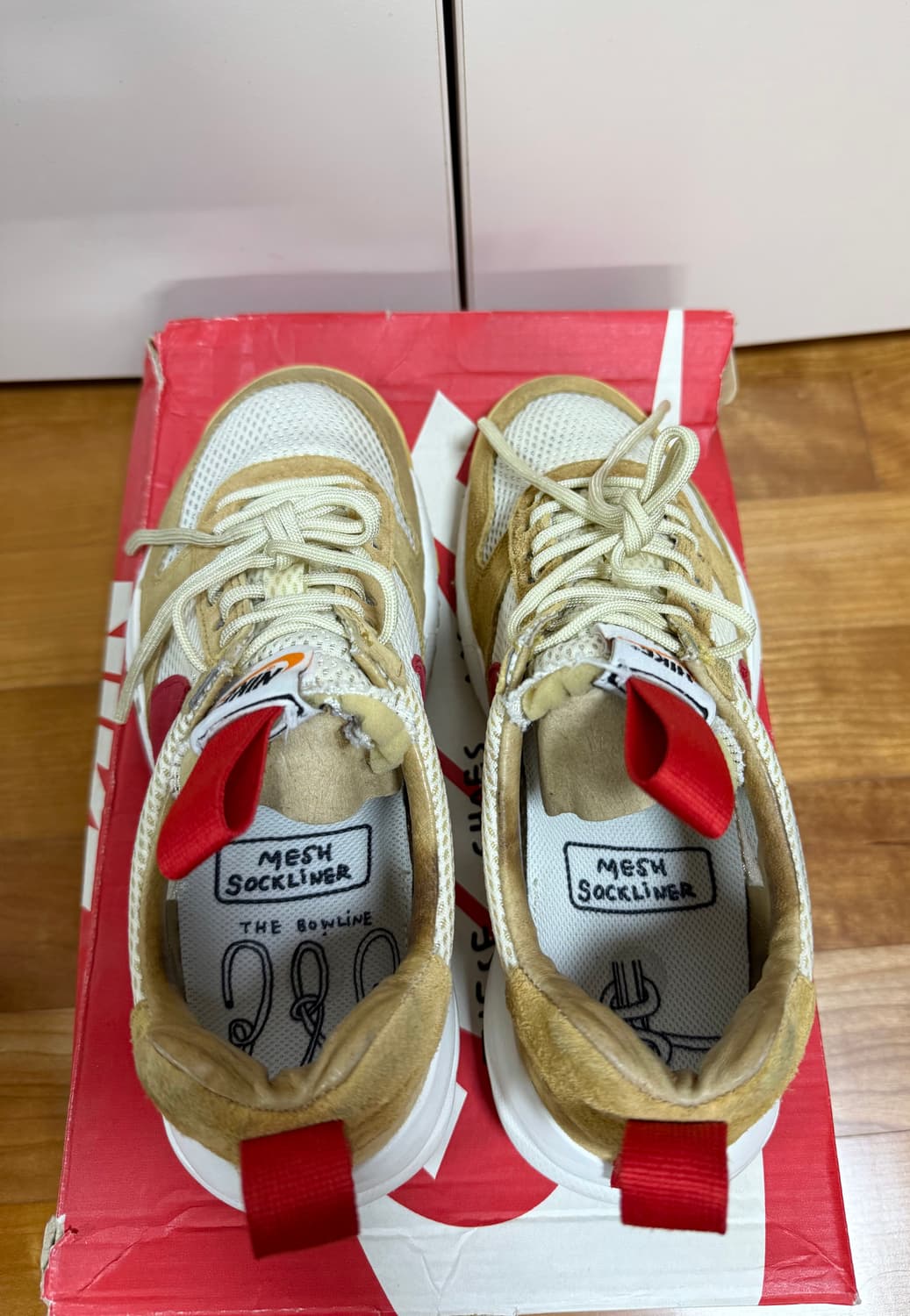 [260] 나이키 톰삭스 마스아드 2.0 상품이미지7