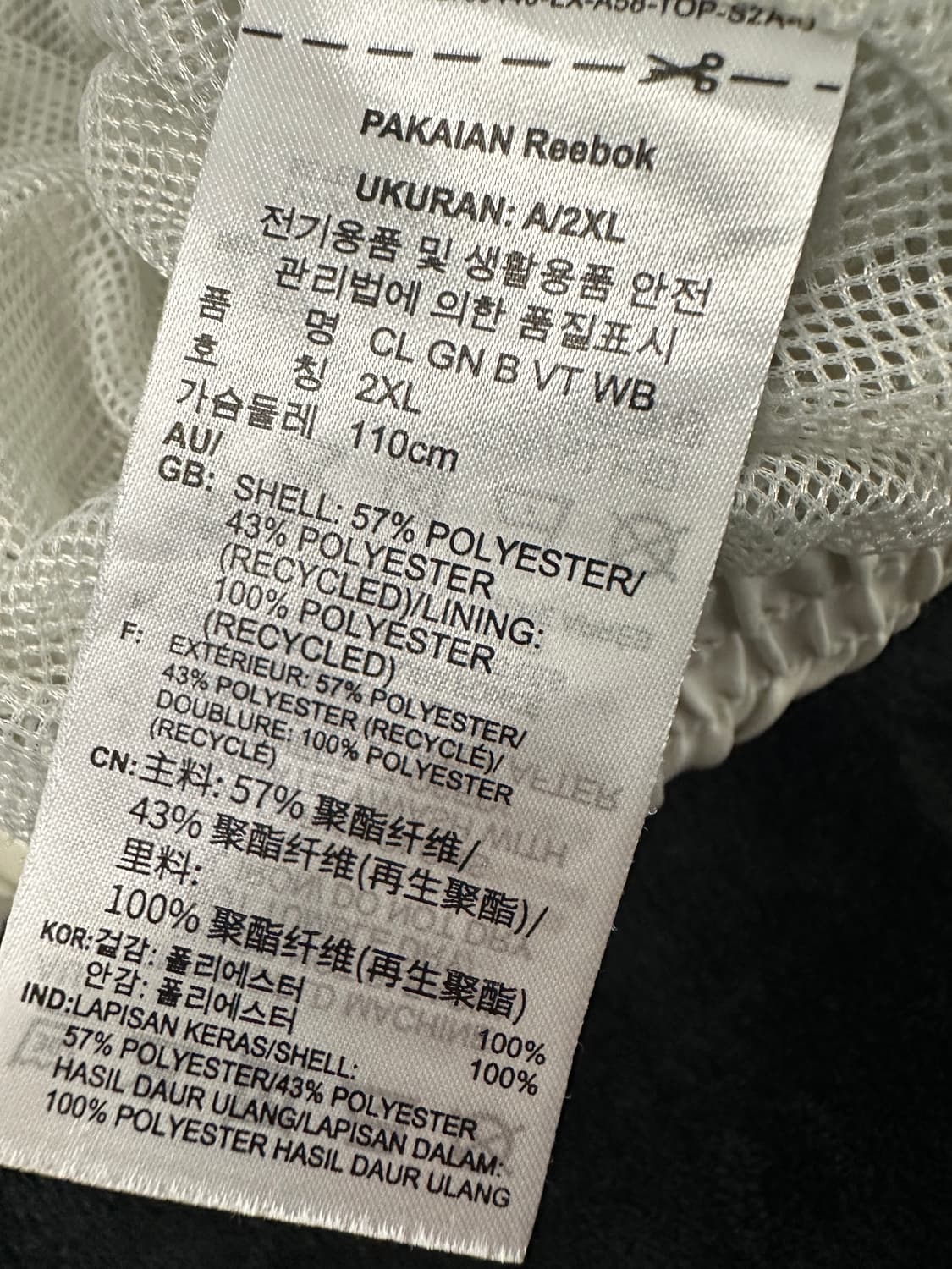 리복 후드 오버핏 검흰 바람막이 105-110 상품이미지5