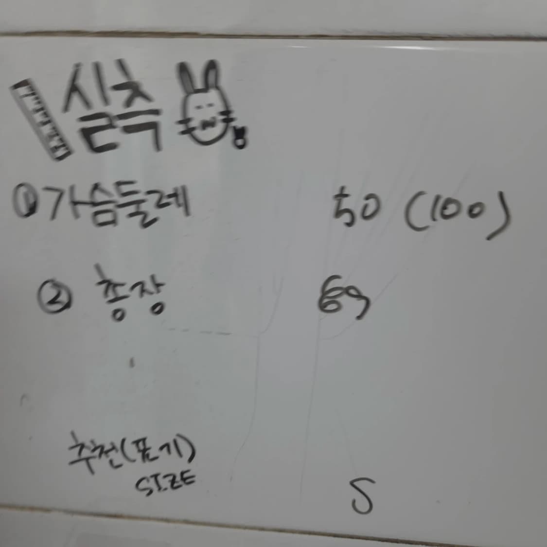 새상품) 여S 빈티지 보라색 플라워 패턴 원피스 레이어드 상품이미지8