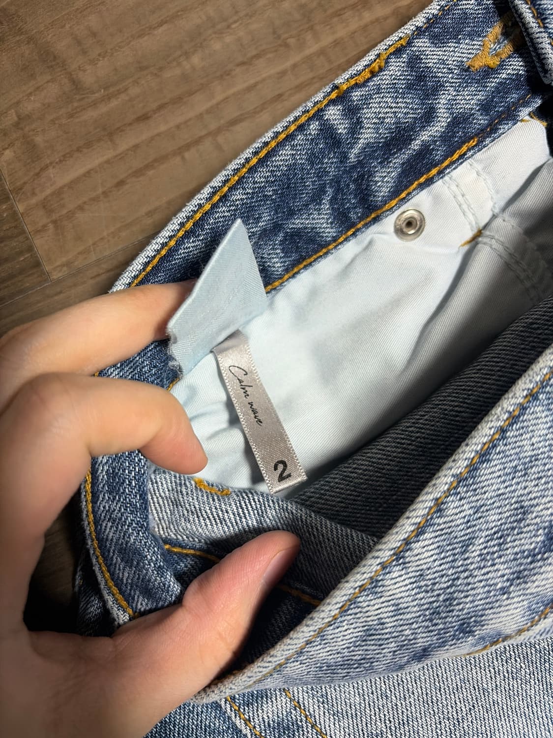 파아카이브 플레어진 2 상품이미지4