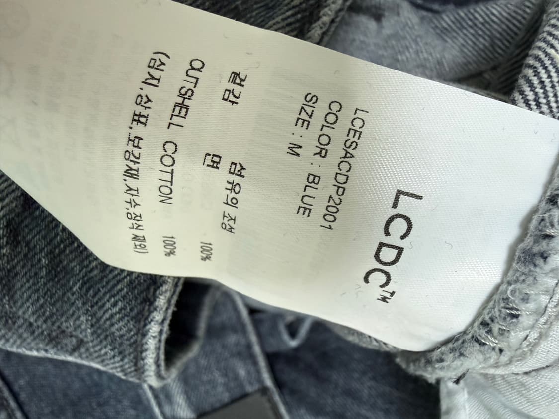 Icdc 커브드데님 CURVED-SEAM WASHED DENIM 상품이미지3