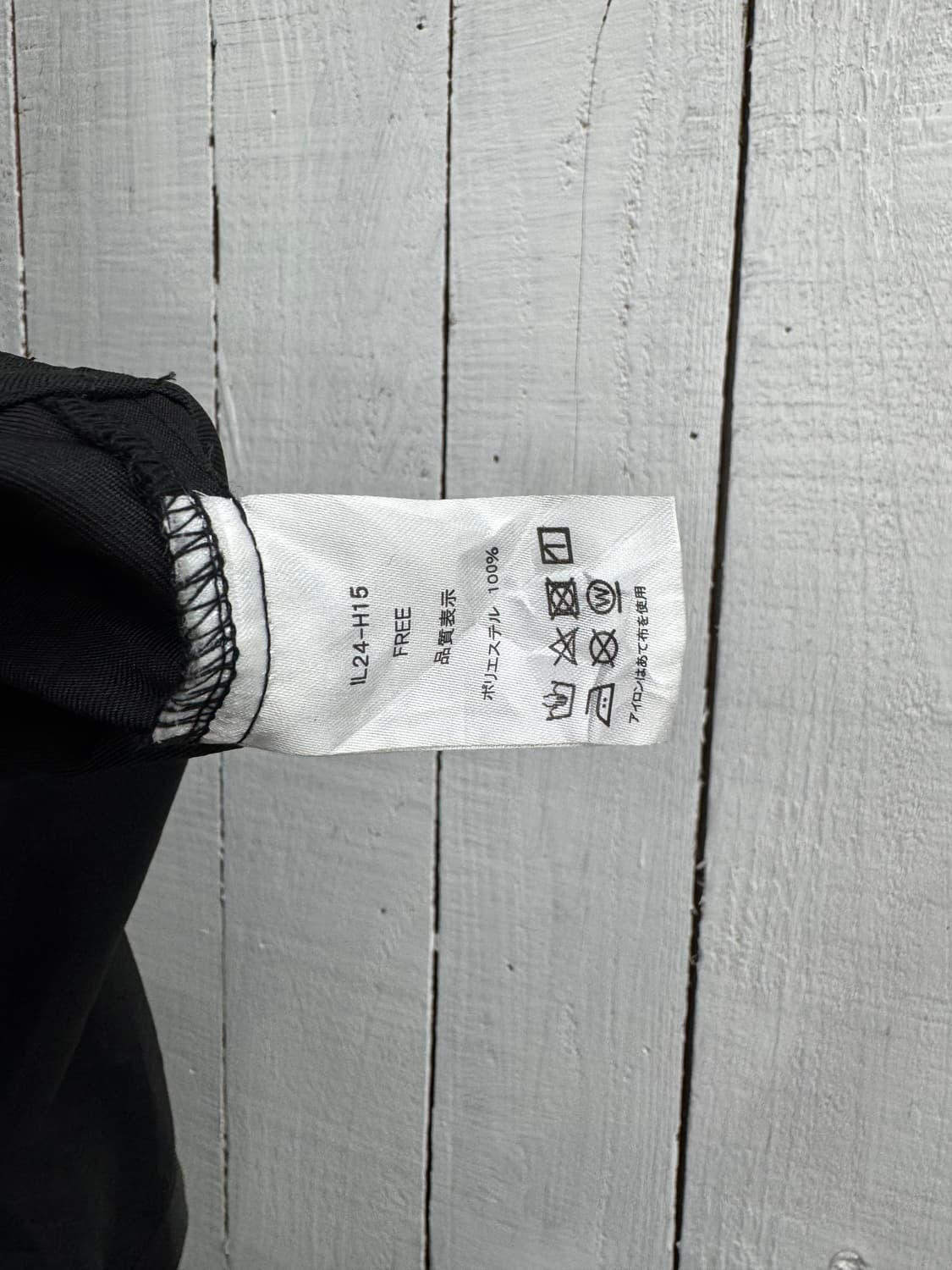 vtg jacket 상품이미지5
