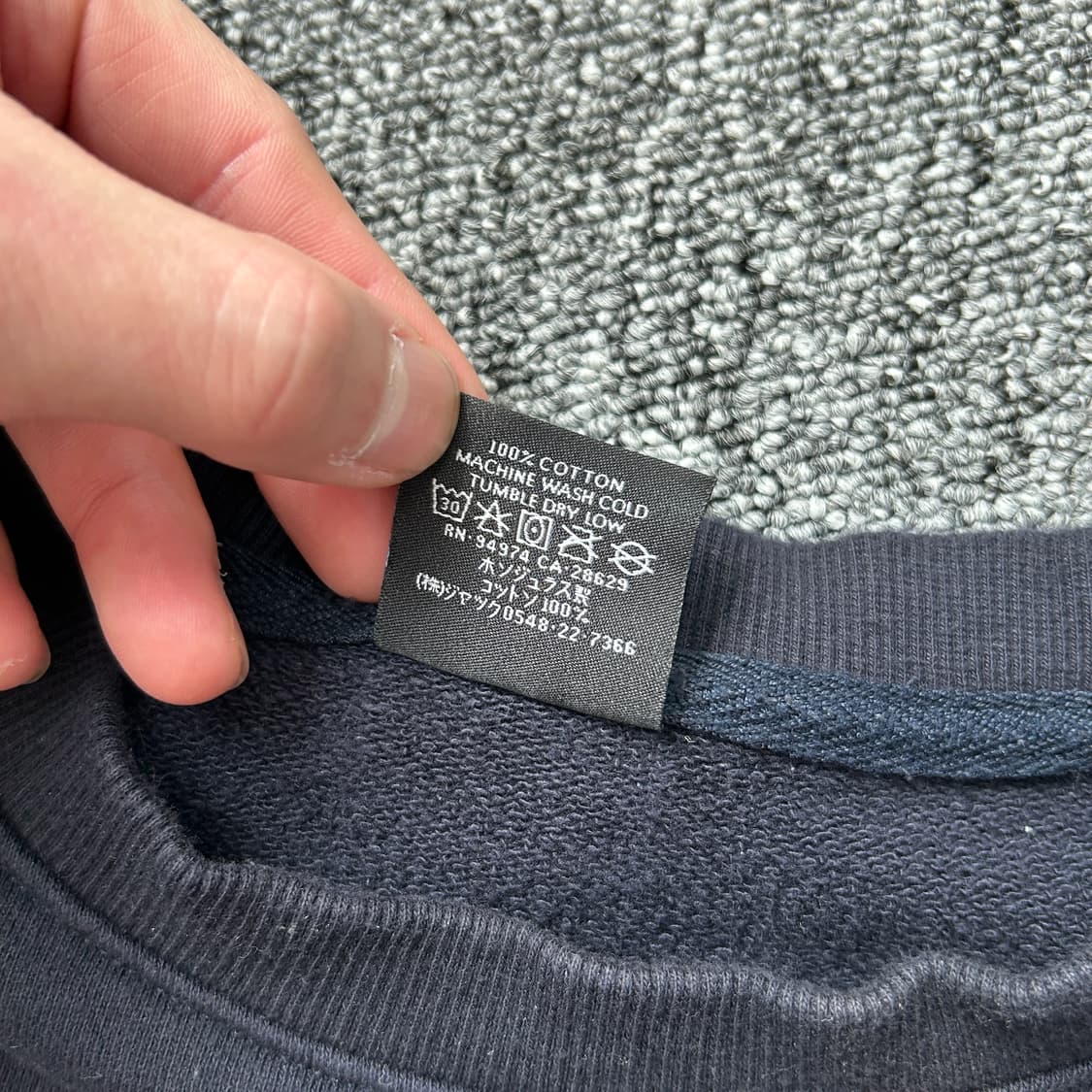 스투시 베이직 로고 네이비 맨투맨 상품이미지8