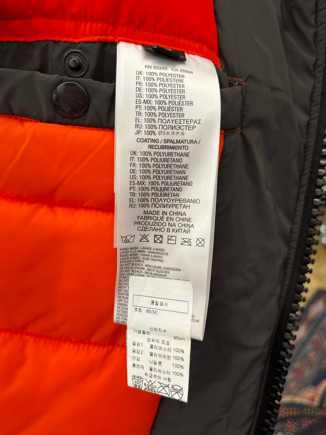 디젤 3M 신슐레이트 리플렉티브 푸퍼 재킷 상품이미지10