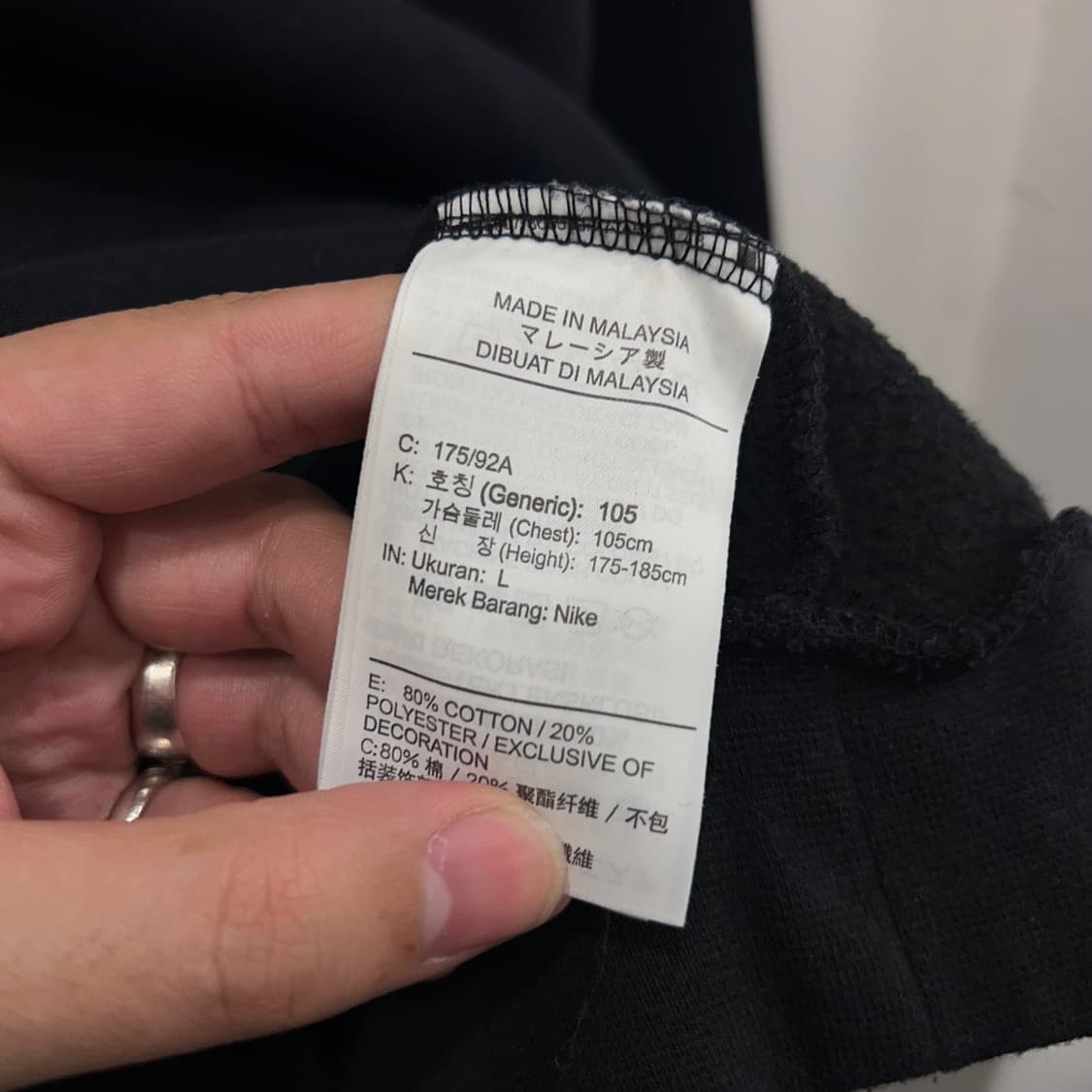 조던 에어 스몰로고 약기모 래글런 코튼 맨투맨 상품이미지4