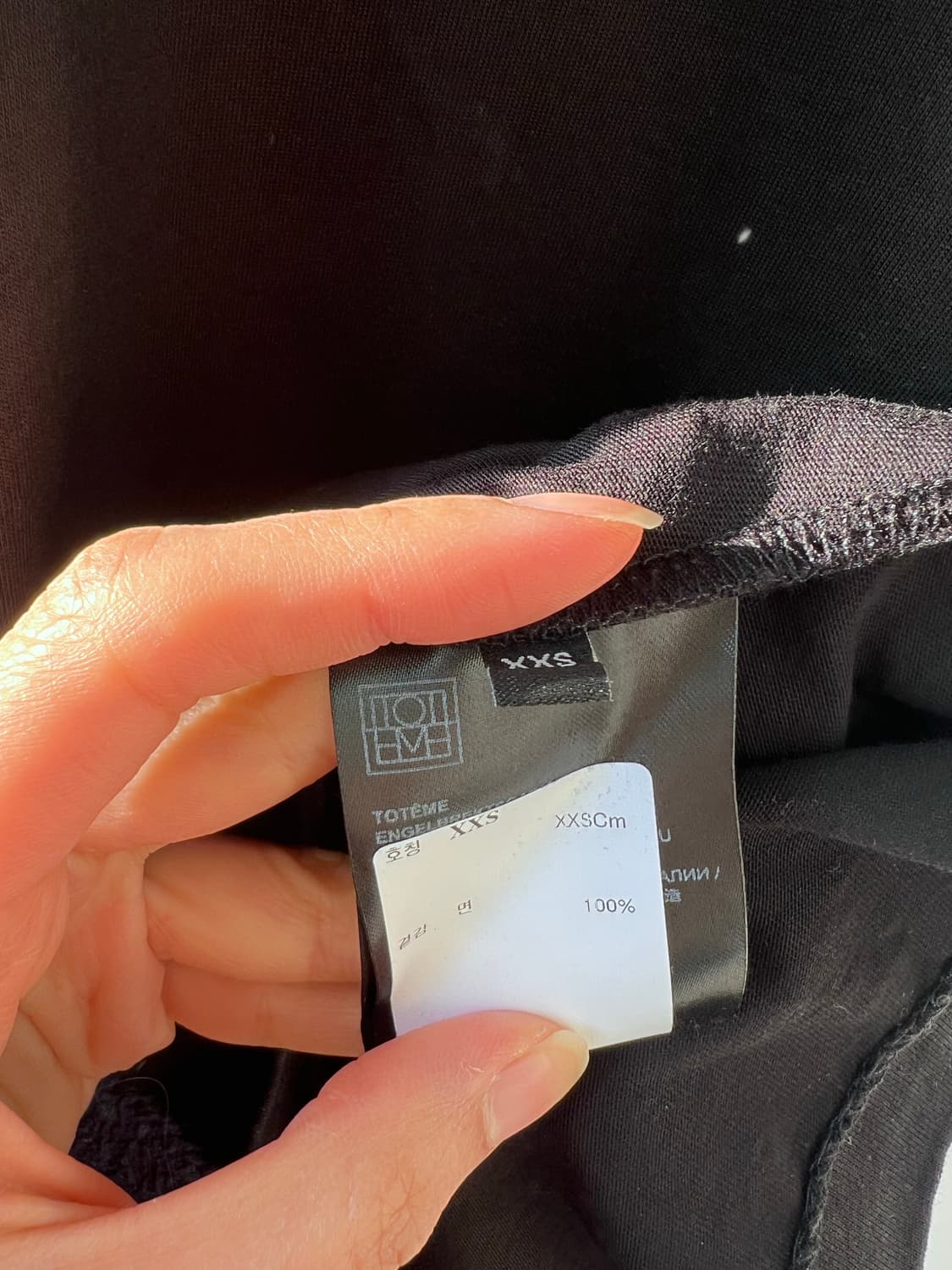 (새상품) toteme 토템 오버핏 반팔 티셔츠 상품이미지5