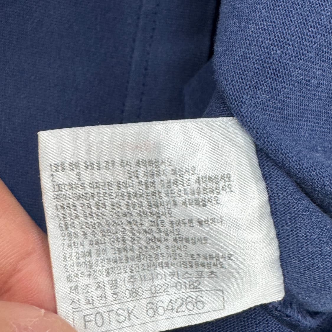 나이키 90s 올드 빈티지 롱슬리브 상품이미지6