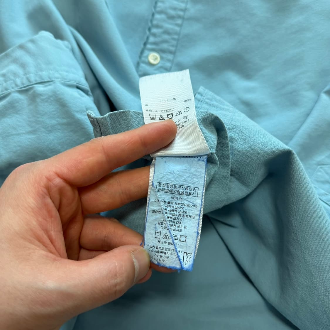 폴로 랄프로렌 코튼 셔츠 상품이미지5