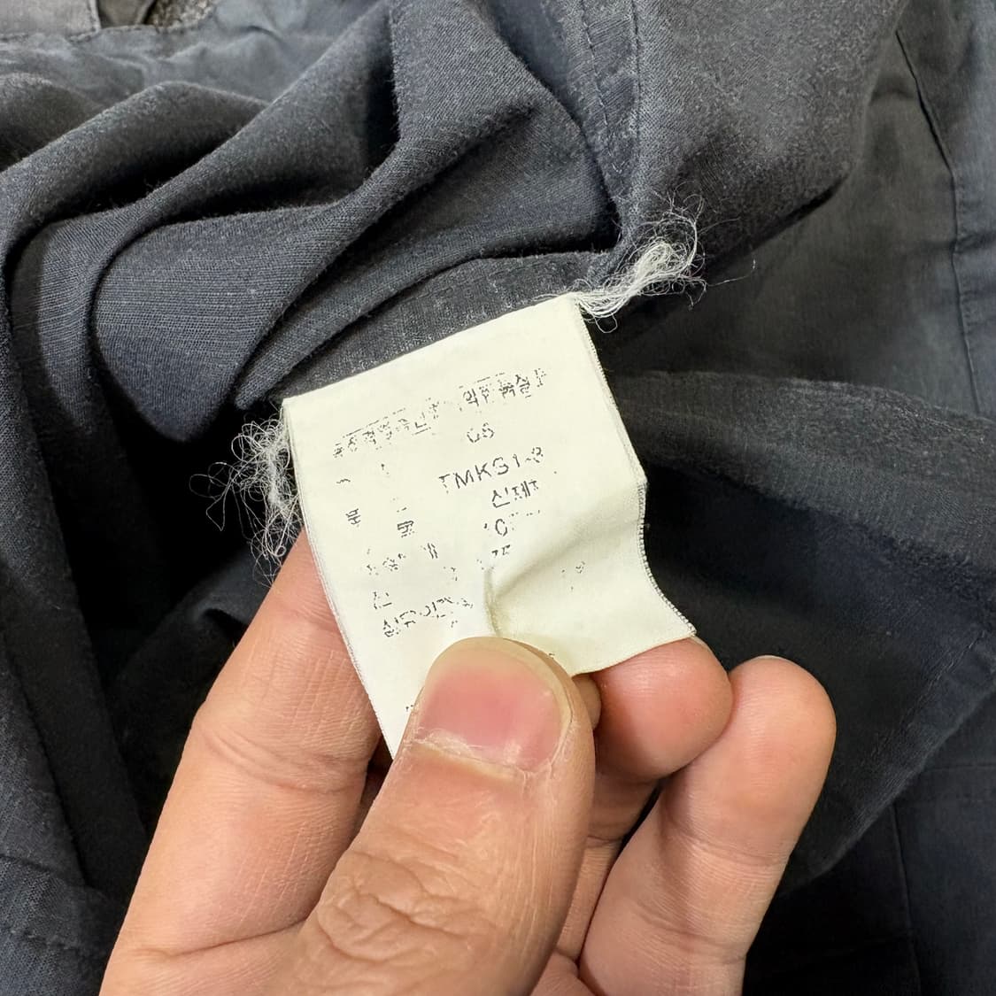 폴로 스포츠 나일론 야상 그레이 90s 105 상품이미지10