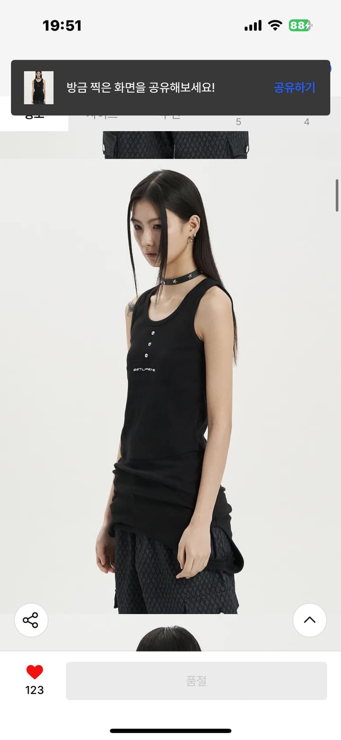 셋업이엑스이 - STITCH SLEEVELESS [원가_58,000] 상품이미지3