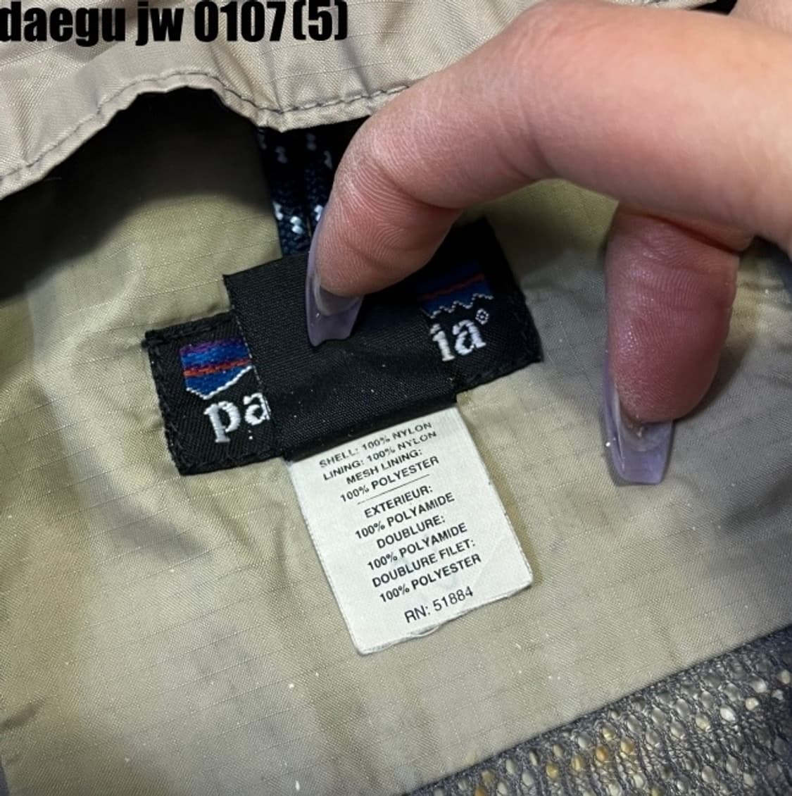 파타고니아 바람막이  상품이미지5