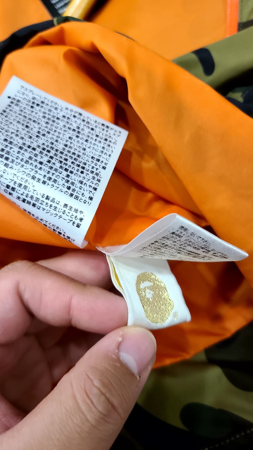 [M]베이프 X 다이와 1st 녹계 필드 자켓 피싱라인 상품이미지6