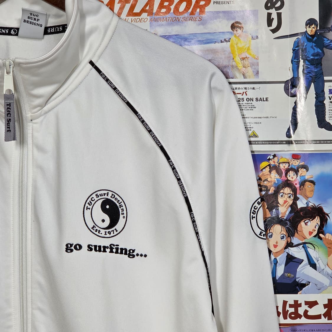 JPN 티엔씨 서프 화이트 음양로고 라인 트랙져지 상품이미지4