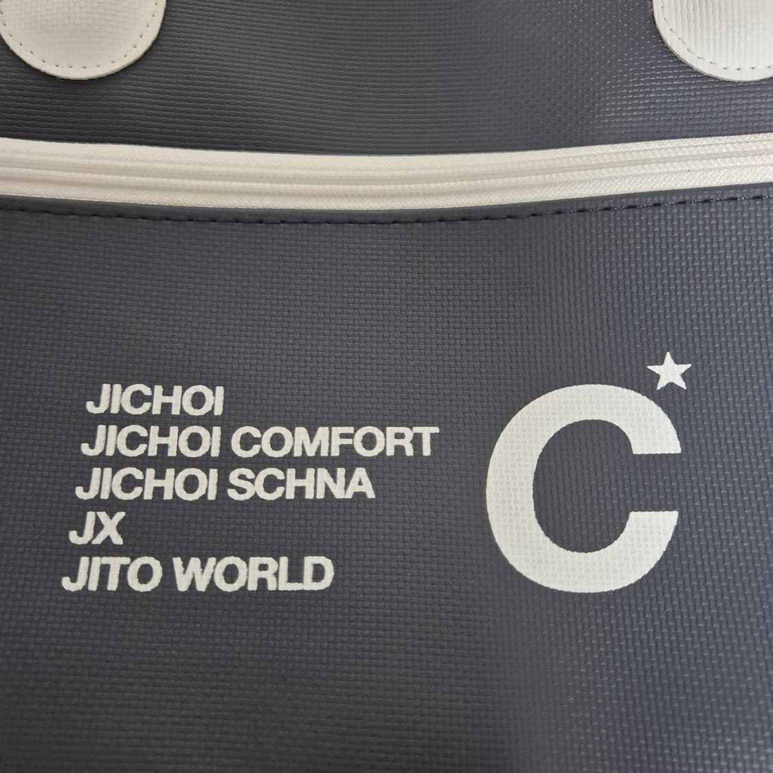 지초이 짐백 상품이미지4