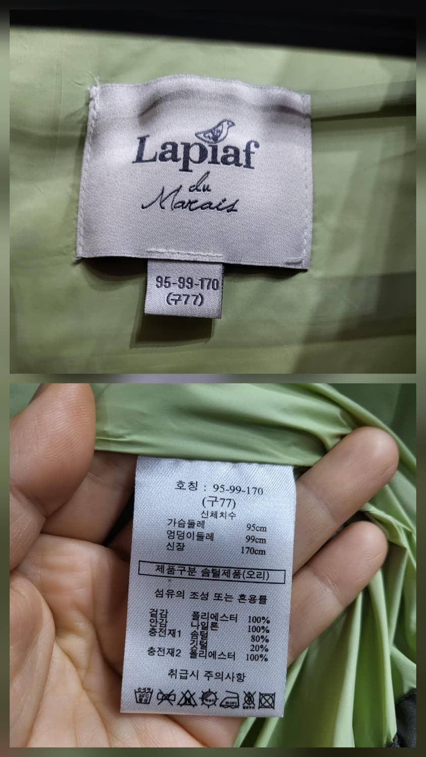 덕다운패딩 상품이미지8