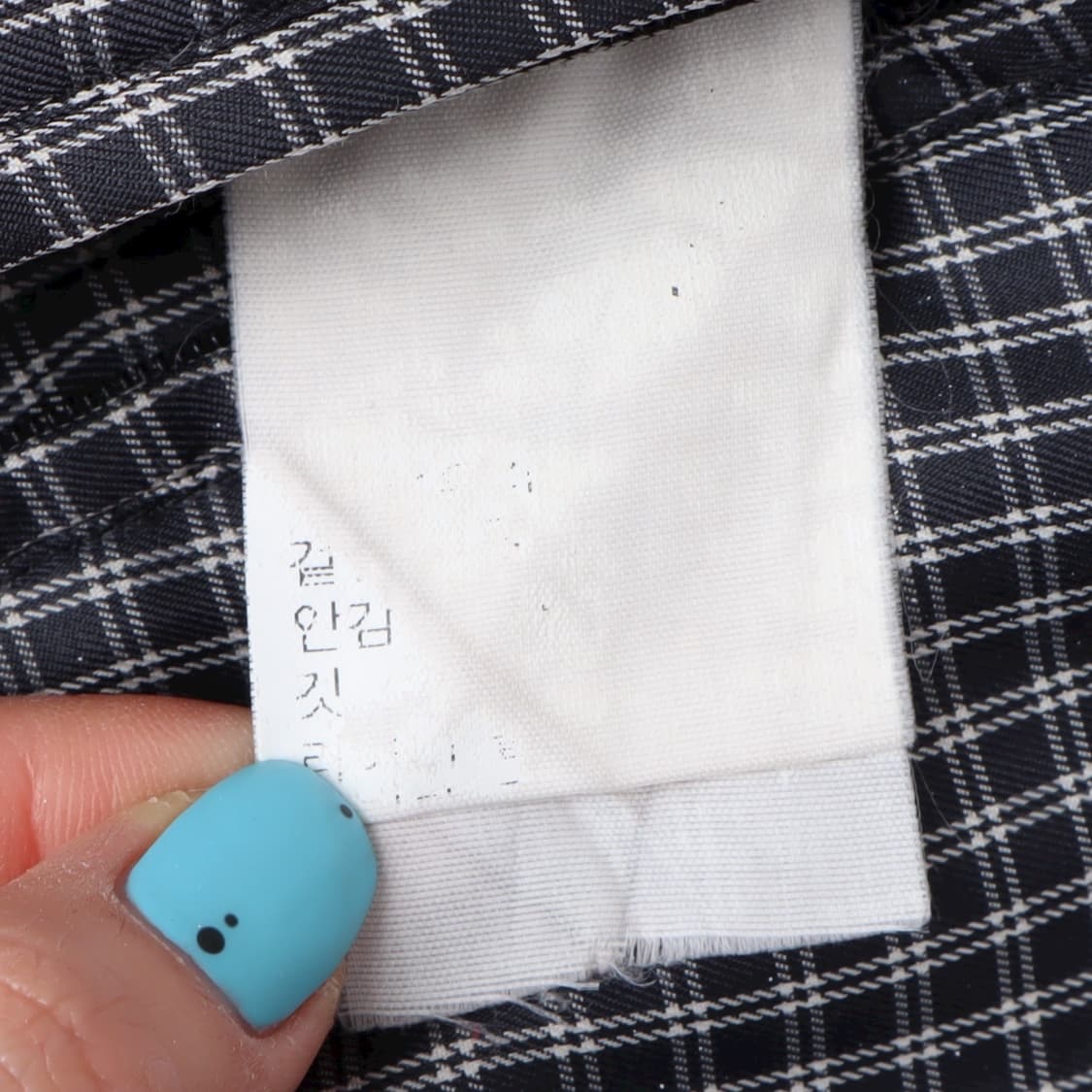 입생로랑 뿌르옴므 ysl 로고 리버시블 덕다운 베스트 상품이미지9