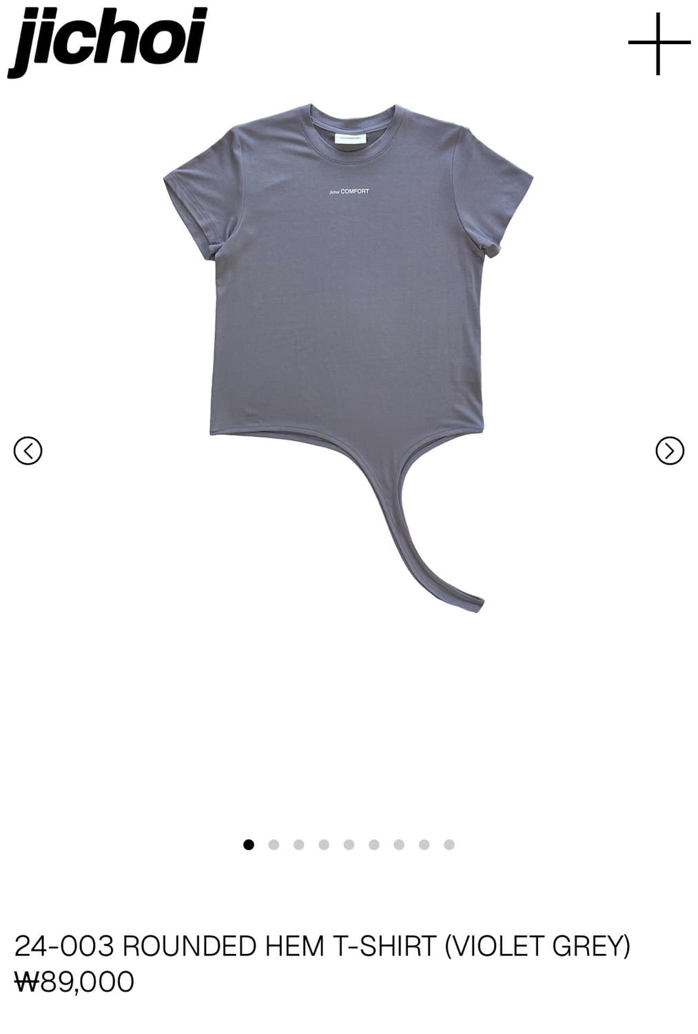 지초이 24-003 ROUNDED HEM T-SHIRT 상품이미지1
