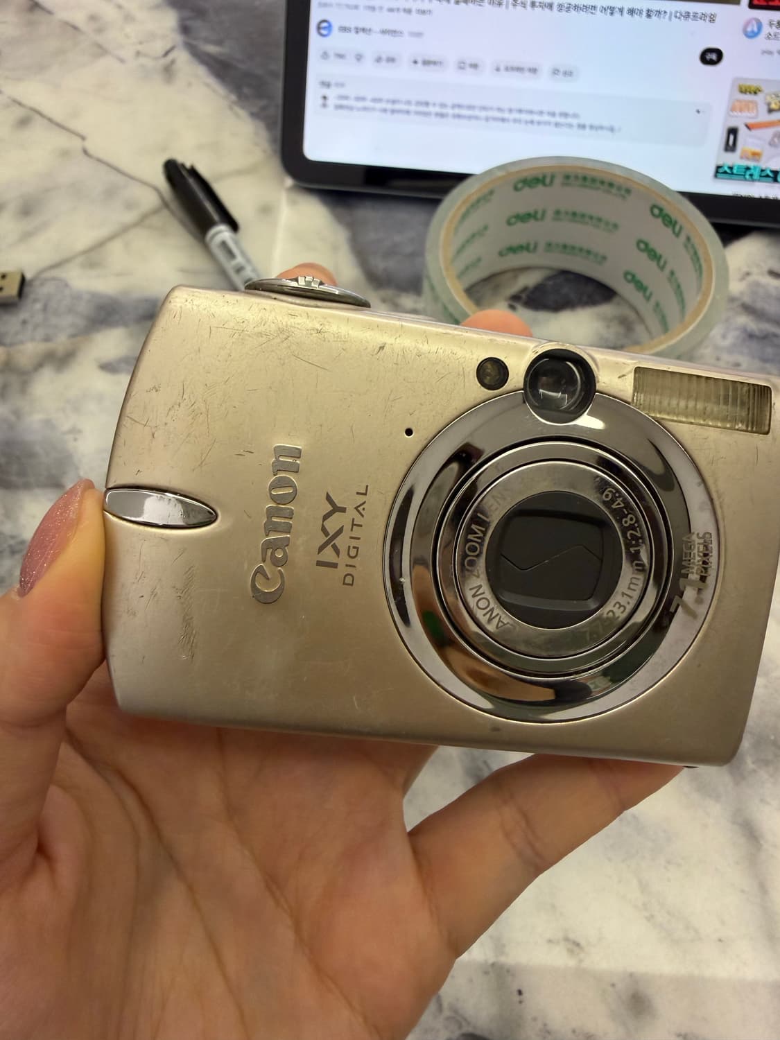 캐논 익서스750 / IXUS750 상품이미지9