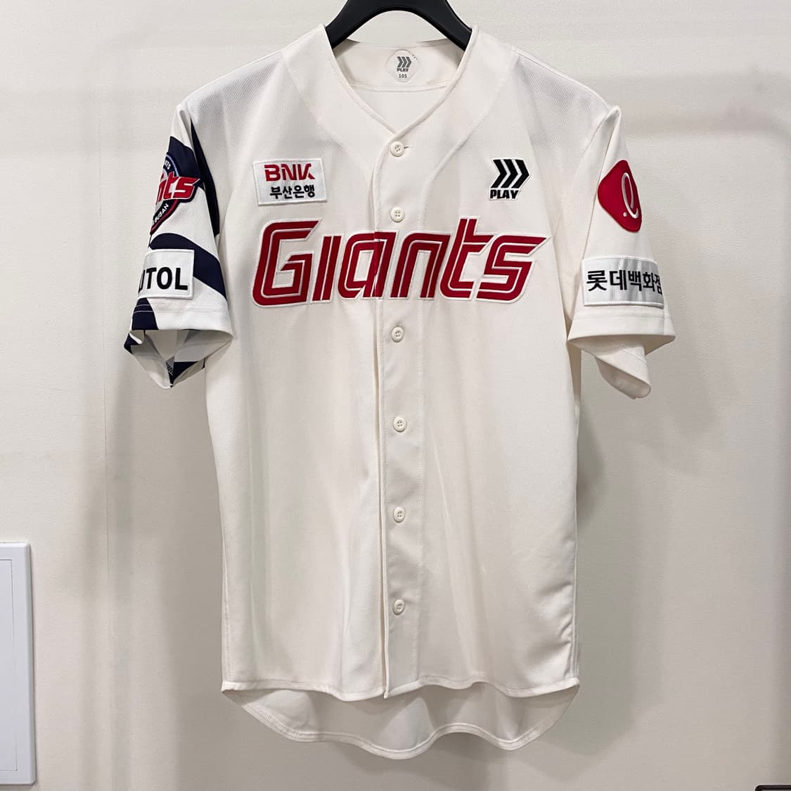롯데자이언츠 24 프로페셔널 홈 유니폼 상품이미지1