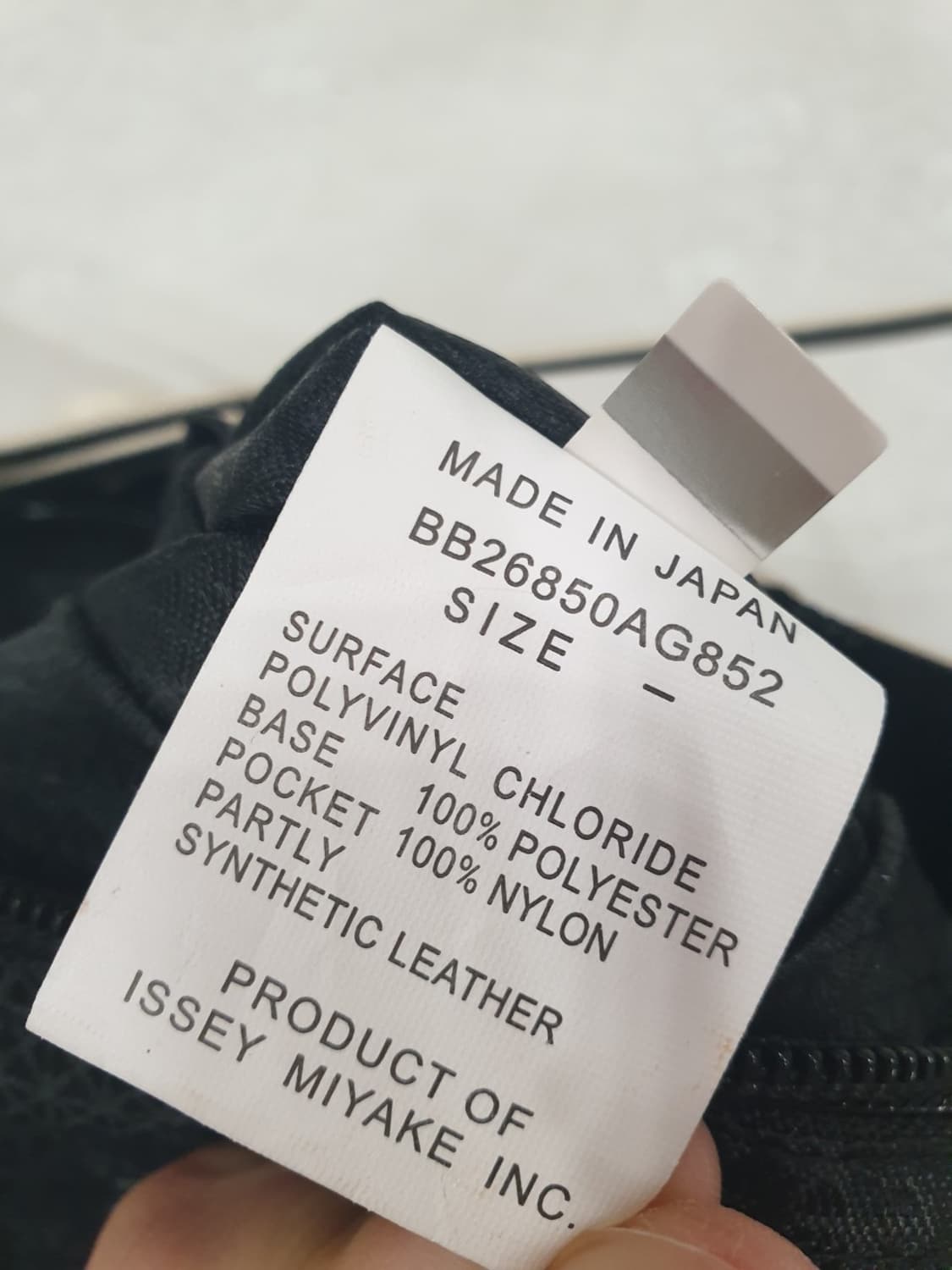 이세이미야케 바오바오가방 상품이미지8