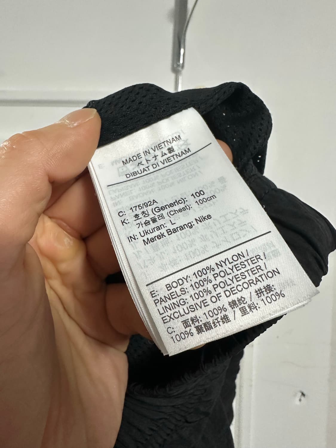 나이키 빅스우시 바람막이 상품이미지4