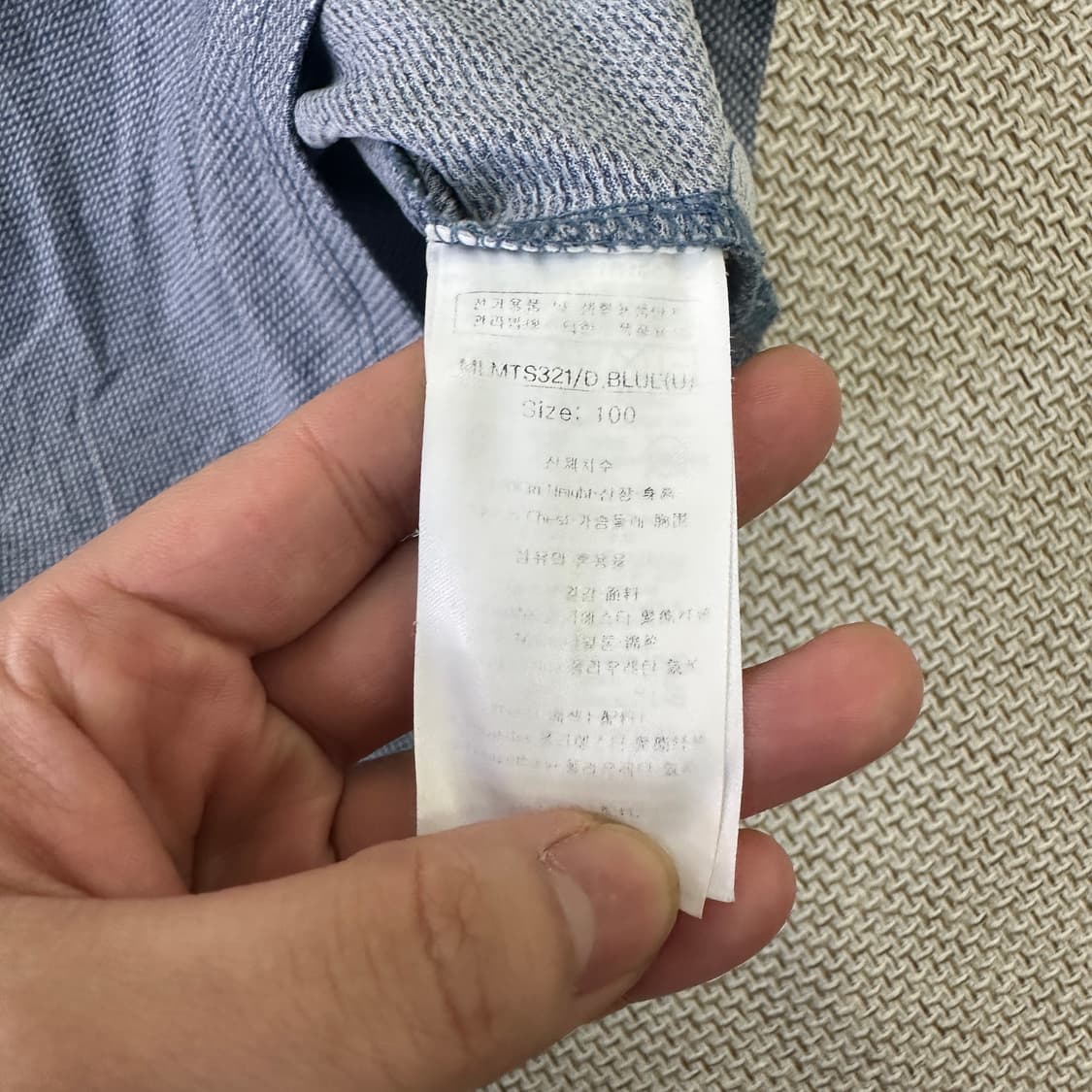 100 루이까스텔 헨리넥 긴팔 티셔츠  0424D 상품이미지2