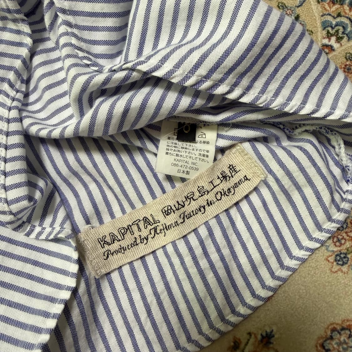 캐피탈 스트라이프 프릴 셔츠 Kapital Frill shirts 상품이미지6